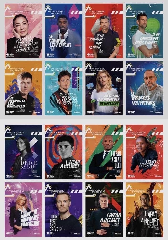 Compilation of 16 posters about make a safer statement campaign